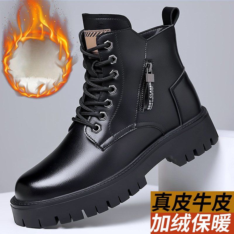 Leather Work Boots - Męskie klasyczne buty ze skóry naturalnej,