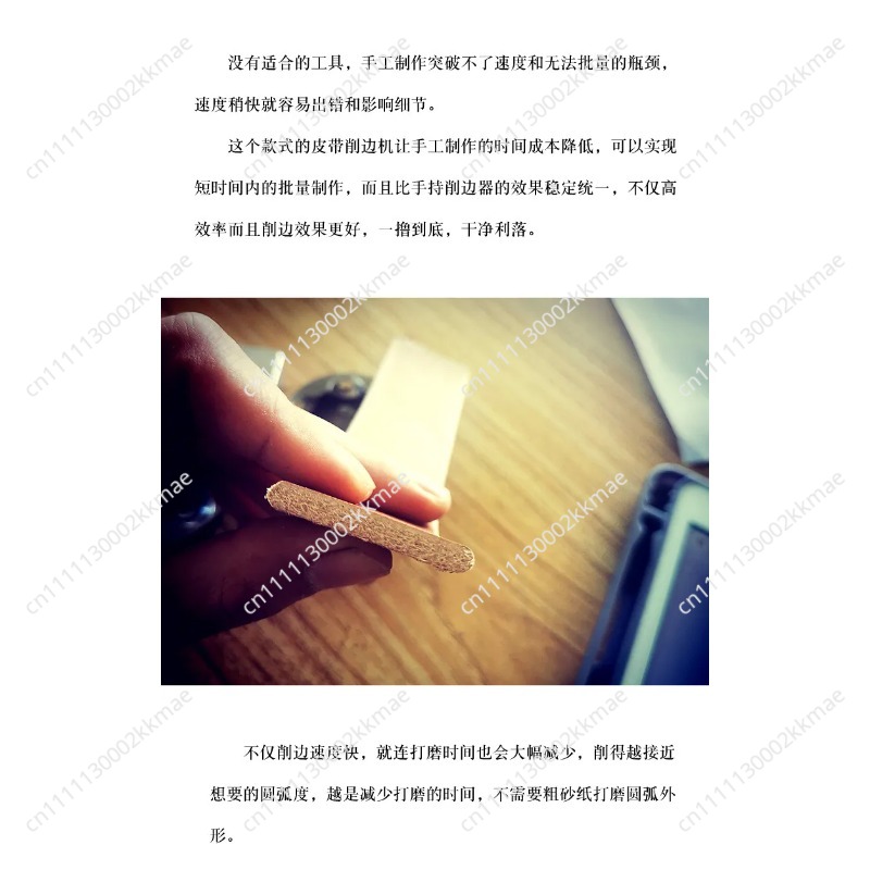 Maszyna do szybkiego obróbki k – Leather Edge Beveler recenzja i cena